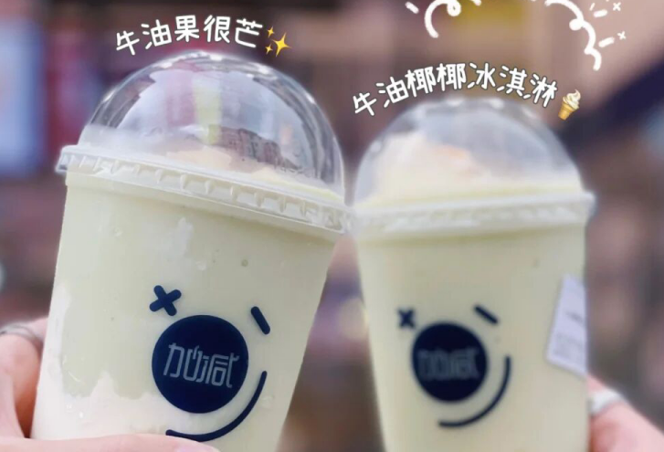 球速体育茶饮：现在开奶茶店简单吗？有什么困难？